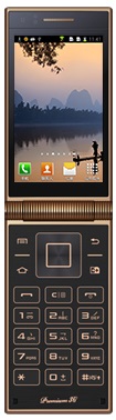 Uniscope U W2015 Dual SIM TD-LTE
